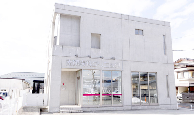 安心して、長く通える“信頼”の医療